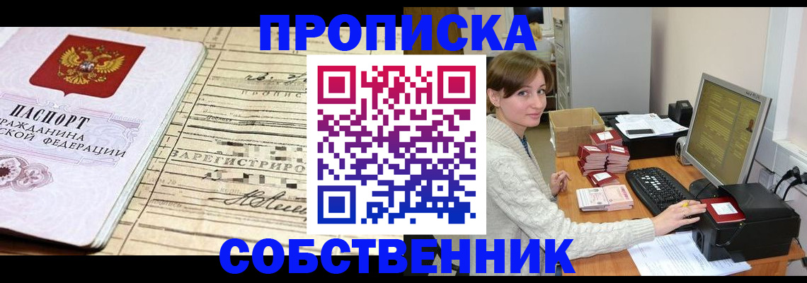 форма 3 в Кирове